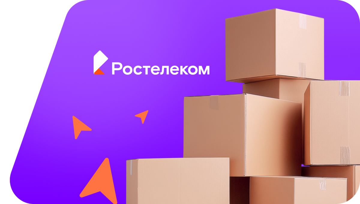 Переезд в новую квартирув&nbsp;деревня Яровойкасы (Чувашская Республика)